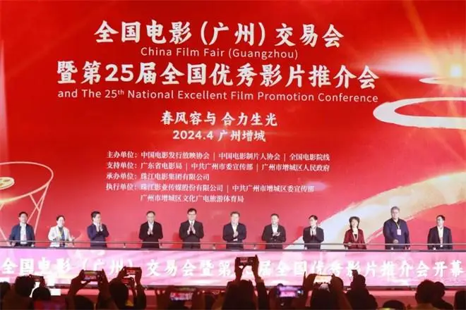 云点播电影_爱奇艺点播卷好看电影_好看手机云点播电影网