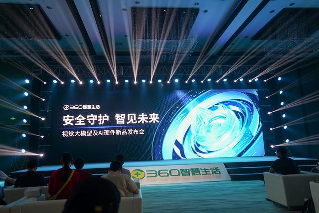 广材助手_助手官方_助手平台