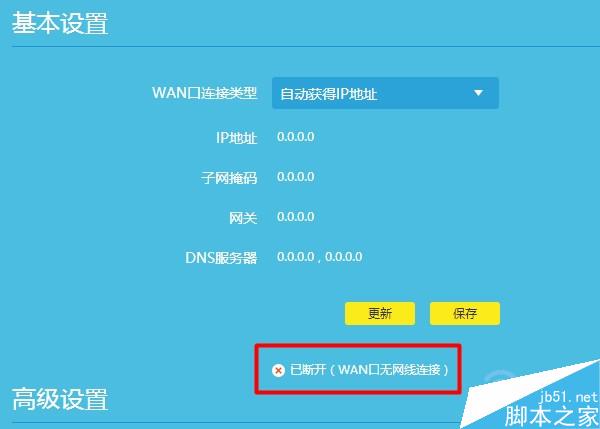 tp钱包怎么防止被盗_钱包被盗报警有用吗_防止钱包被偷