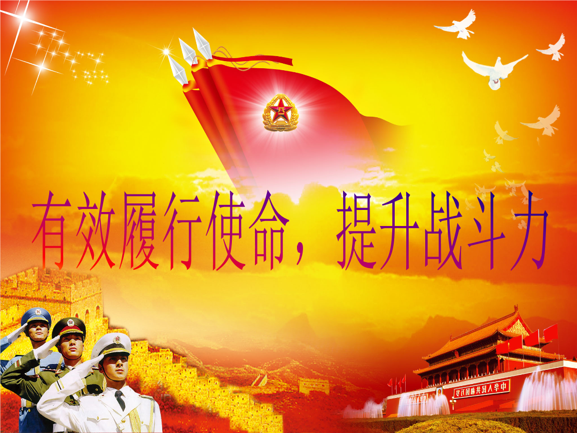 英文战斗名_战斗英文_英文战斗机