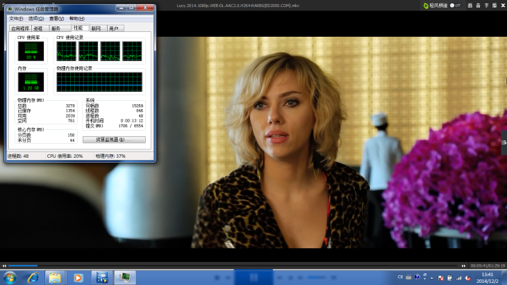 电脑开机进了系统后没反应_电脑开机后进不了系统_开机电脑进系统后蓝屏