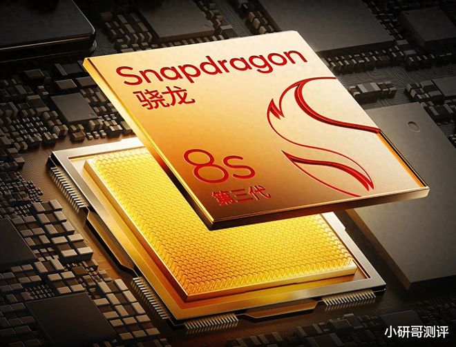 虎贲t310和骁龙_虎贲t310vs骁龙845_虎贲t310相当于骁龙多少