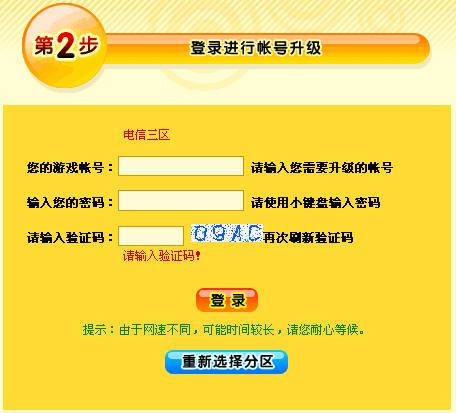 钱包密码修改_更改钱包密码_tp钱包在哪里修改密码