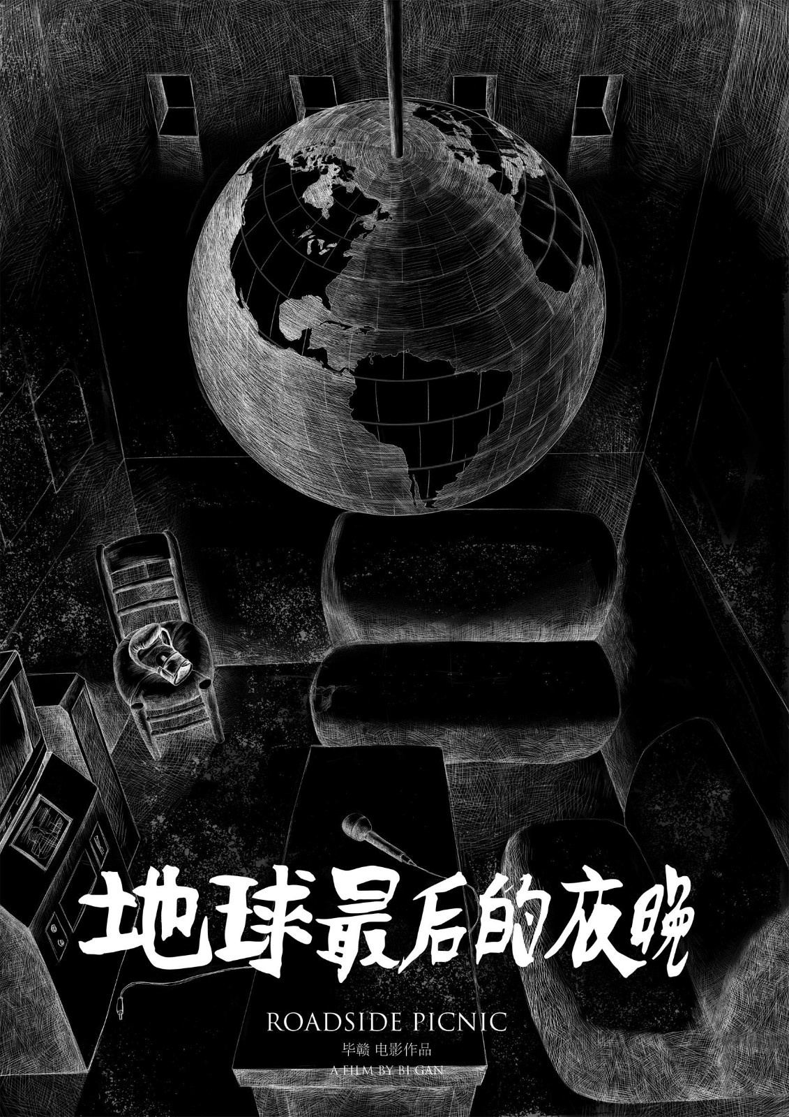哆唻a梦国语_哆啦a梦电影_《哆啦a.~.梦》