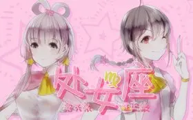 意思的近义词_意思相近的词语2个字_unknownerror什么意思