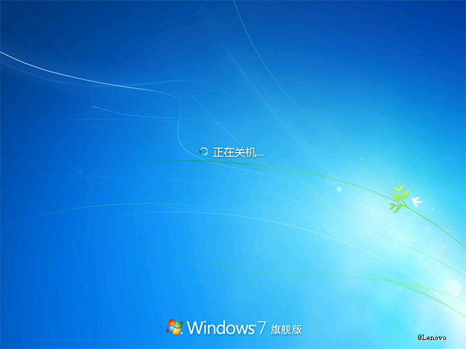 windows未能启动原因是更改硬件_未能启动更改了硬件或软件_windows未能启动原因是更改硬件