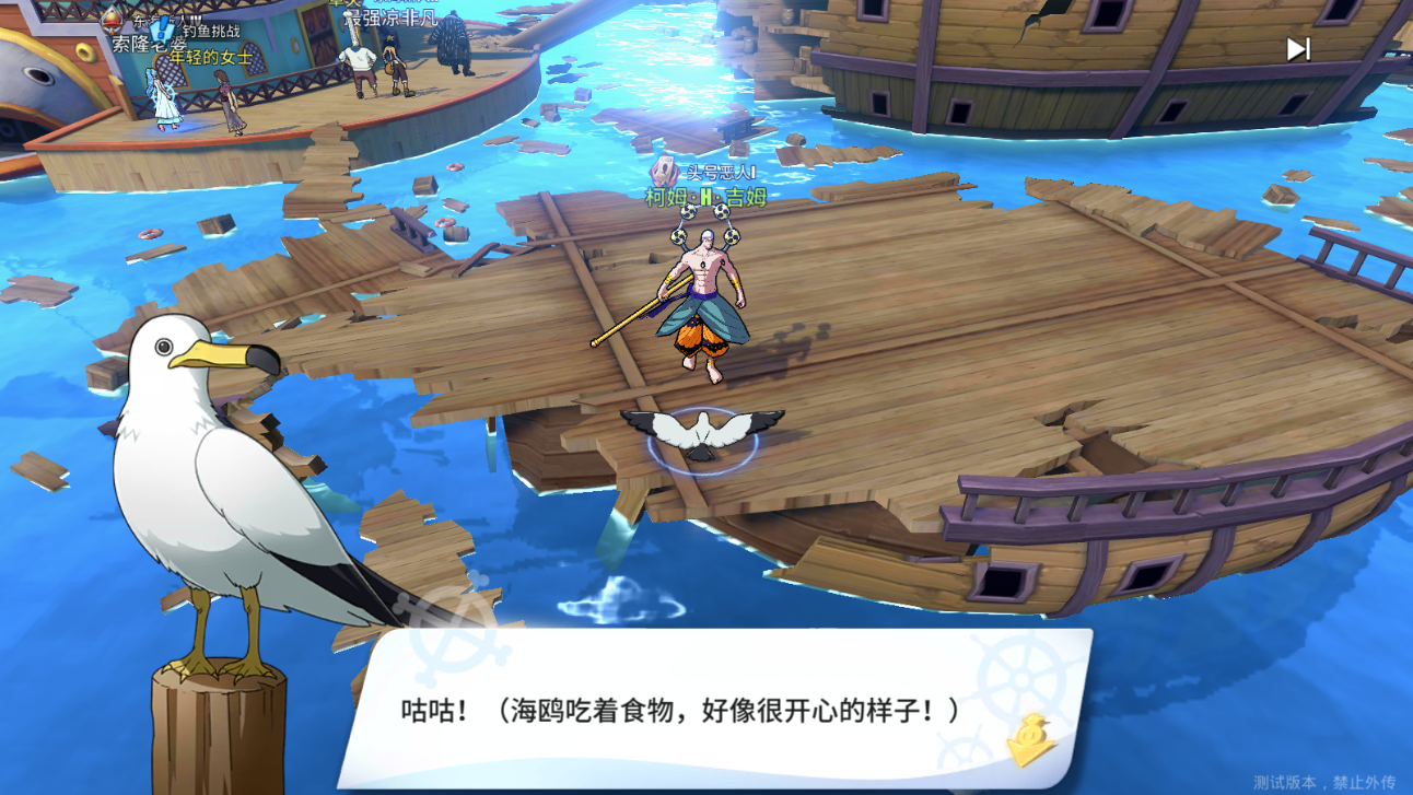 独眼巨人号布局_独眼巨人号被打爆_独眼巨人号