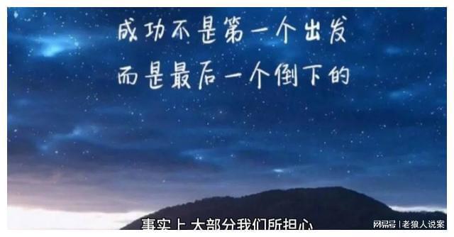 崩达拉崩_达拉崩吧_崩达拉巴