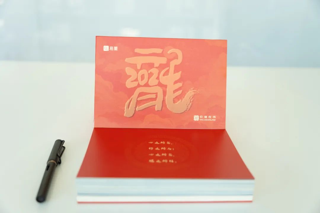 20226月日历-2022年6月日历：记录生活点滴，指引成长之路的不可或缺之物