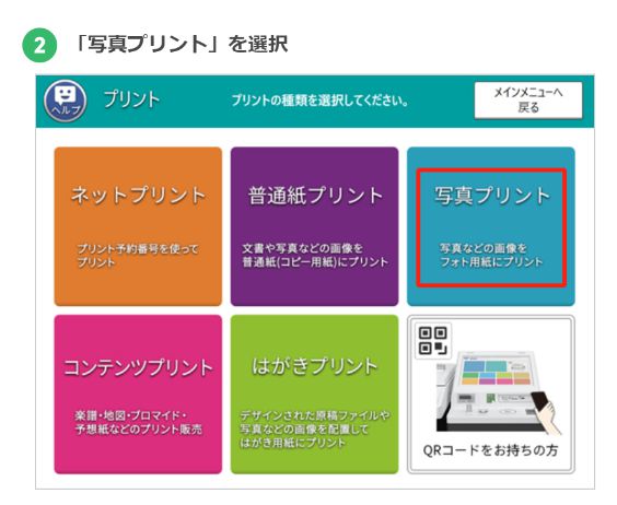 打印错误机状态怎么办_打印机显示错误状态不能打印怎么办_打印机状态错误打印