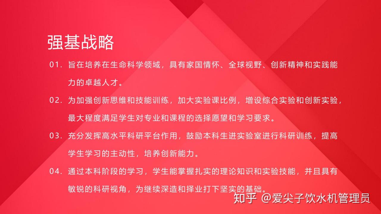 干货是什么意思-探索生活智慧：干货——生活中不可或缺的精华资源