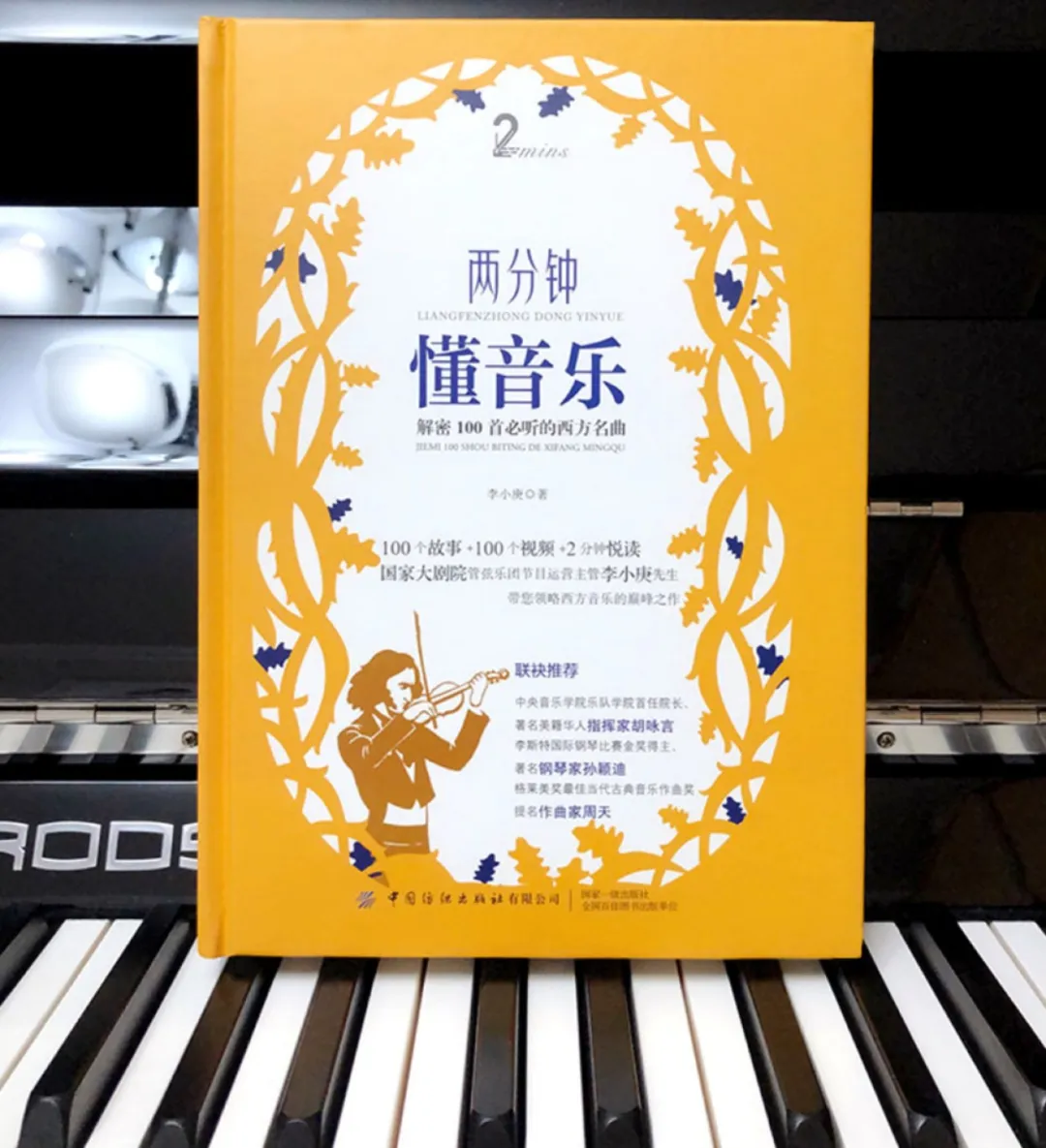 重音teto立绘_重音teto_重音teto新立绘