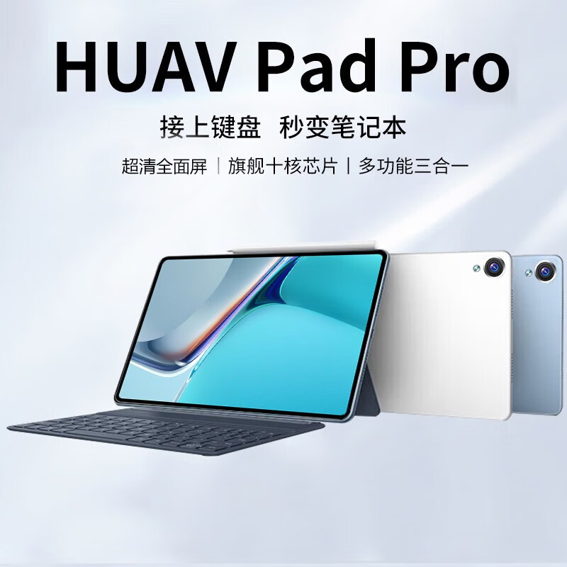im钱包1.0-体验分享：IM钱包1.0简洁易用，支付理财两不误