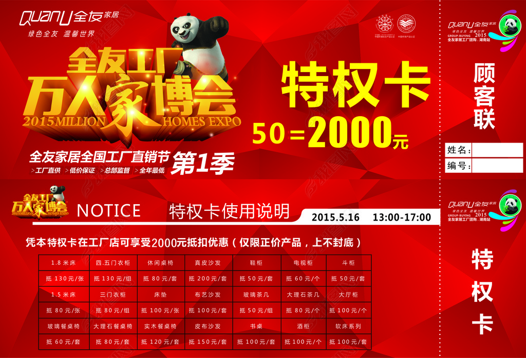 windows11激活产品密钥_密钥激活的win10是正版吗_激活window的产品密钥