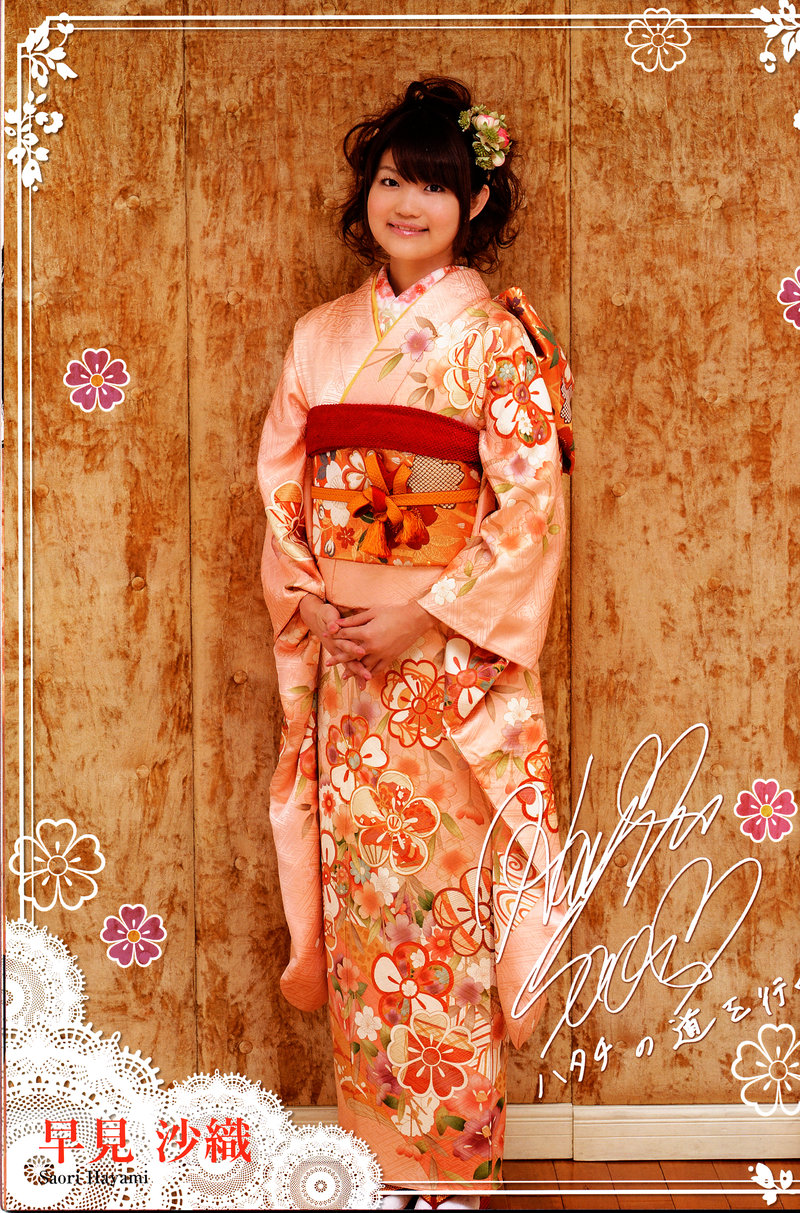 田村麻吕_麻田工坊网店_宫田麻里乃