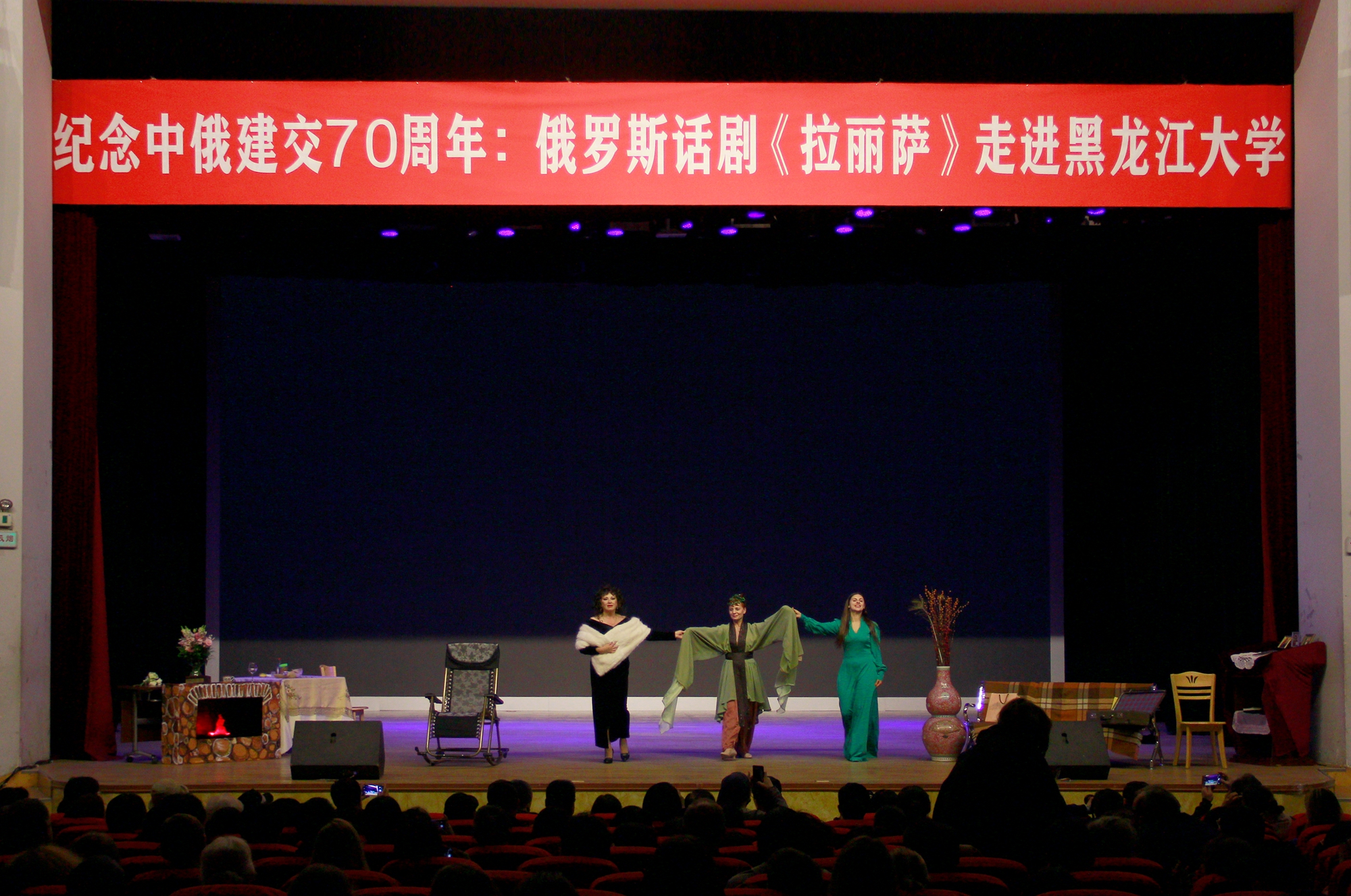 俄汉翻译_俄译汉翻译器_俄译汉翻译