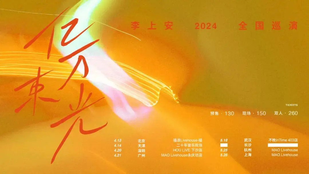 川田亚子_川田麻美歌曲_川田麻美