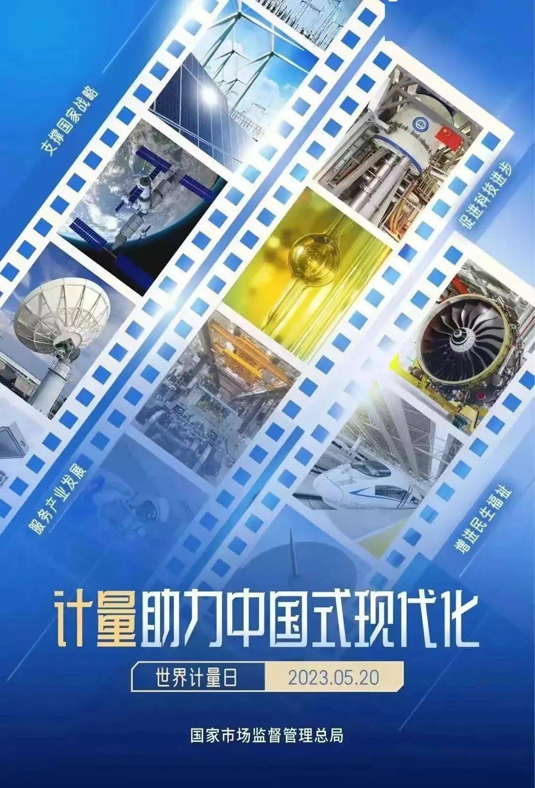 美国日历表2020_2021年美国日历表_美国日历2022日历表