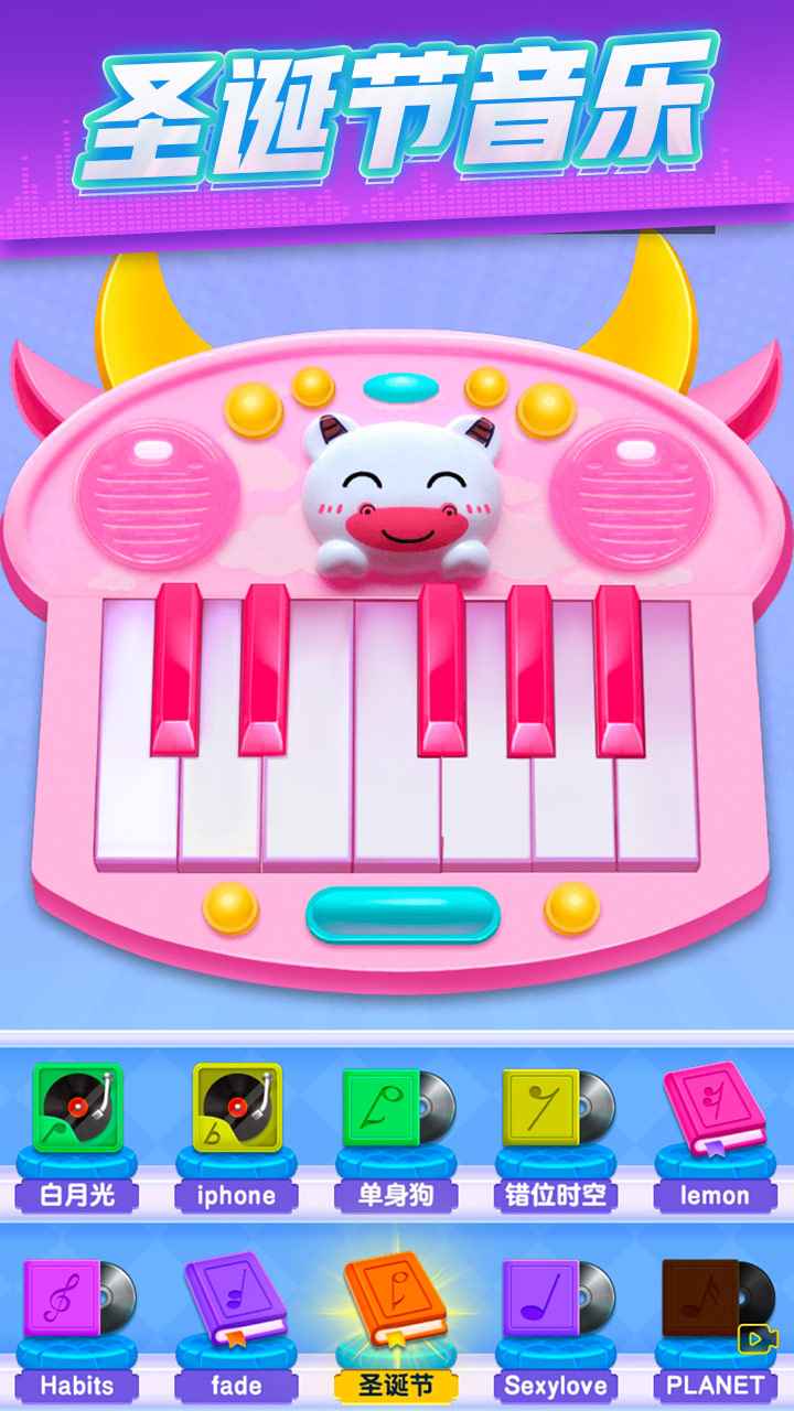 太鼓达人怎么样_太鼓达人6_太鼓达人的鼓怎么用