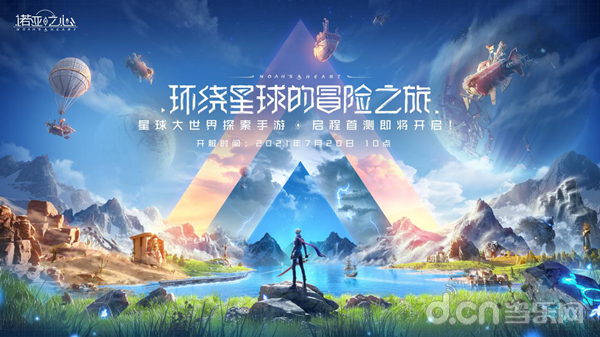 论坛从哪里进去_论坛怎么进入_论坛页面