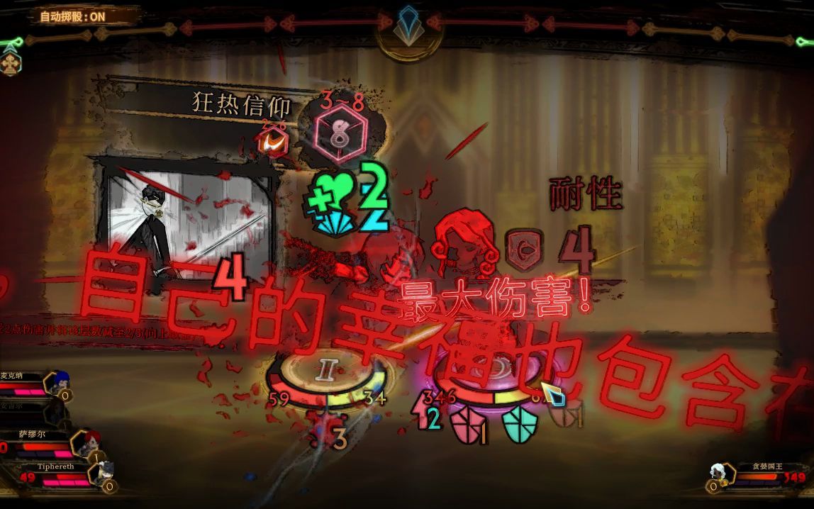 小红帽雇佣兵脑叶_脑叶公司小红帽雇佣兵_脑叶公司小红帽雇佣兵娘化