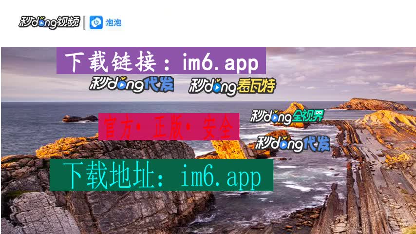 钱包官网下载app最新版本_tp钱包app官网下载_钱包官网下载地址