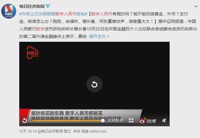 TP钱包在哪里设置交易密码_tp钱包交易密码怎么改_tp钱包密码设置密码