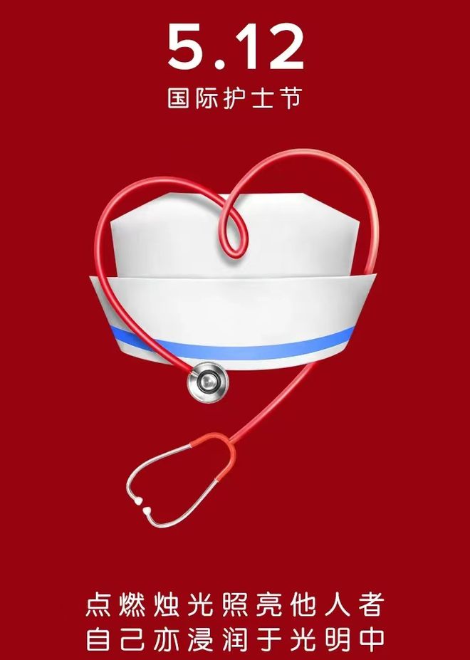 查密接的二维码图片_密接查询小程序_自查密接小程序