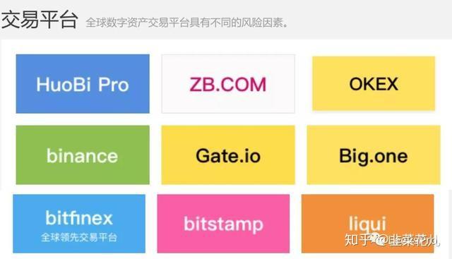 怎么退出imtoken钱包_imtoken离线钱包_imtoken钱包如何退出