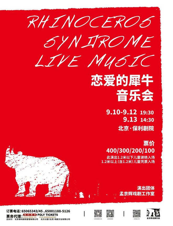 田丸笃志_田丸笃志翻译_丸田笃志广播剧