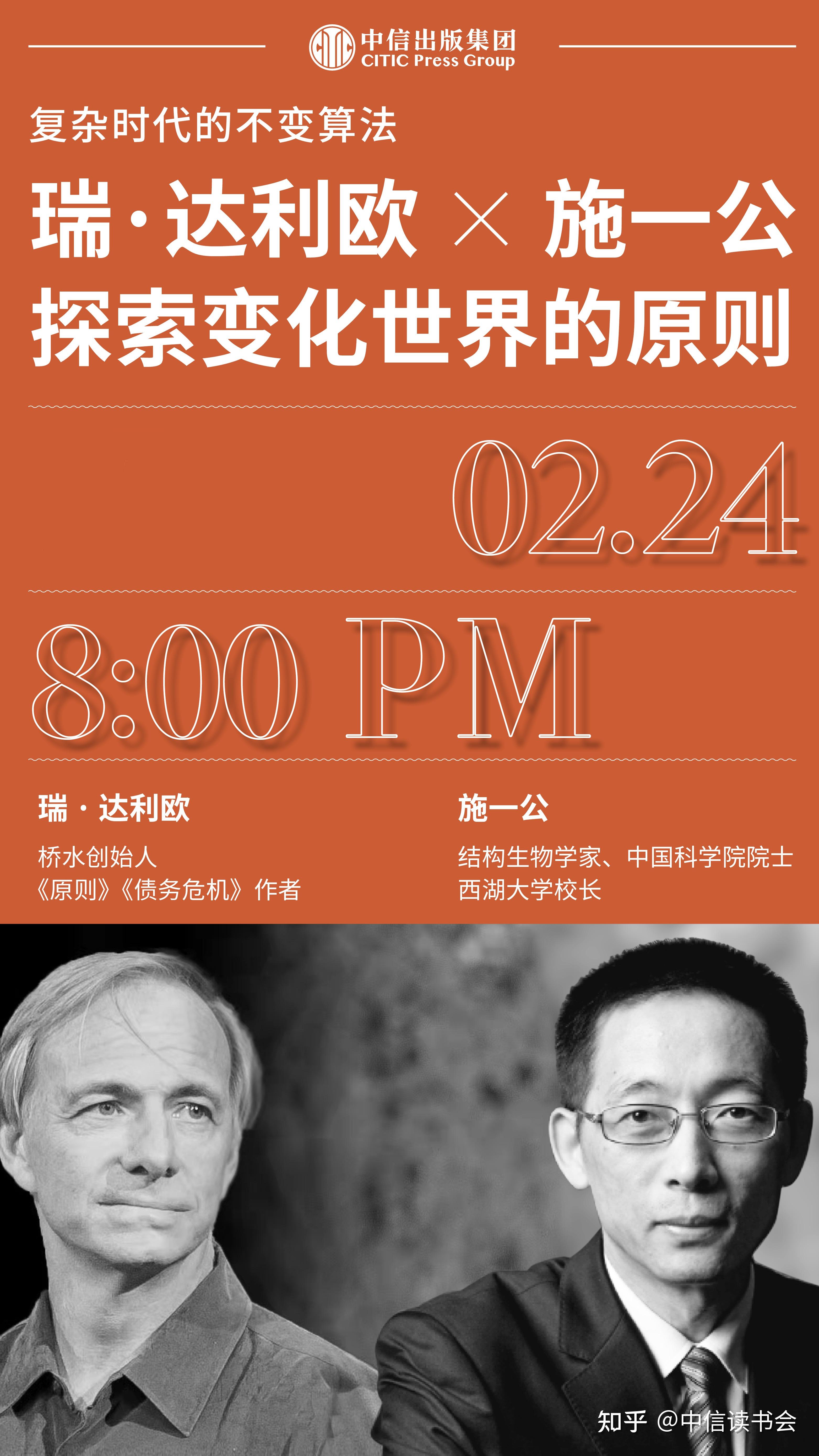 观察者实验_实验者_医学实验动物学实验