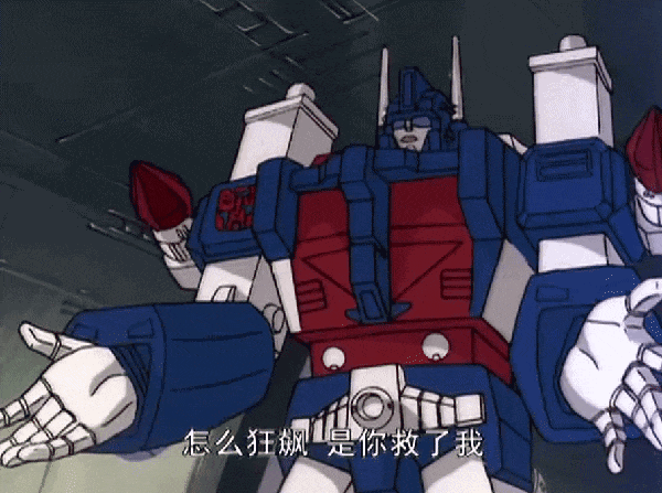 变形金刚头领战士_变型金刚头领战士_金刚变形战士头领图片
