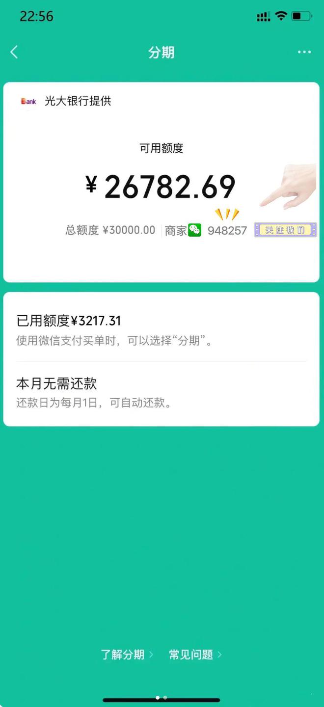 imtoken苹果手机不能下载_imtoken苹果本地下载_imtoken苹果手机不能下载