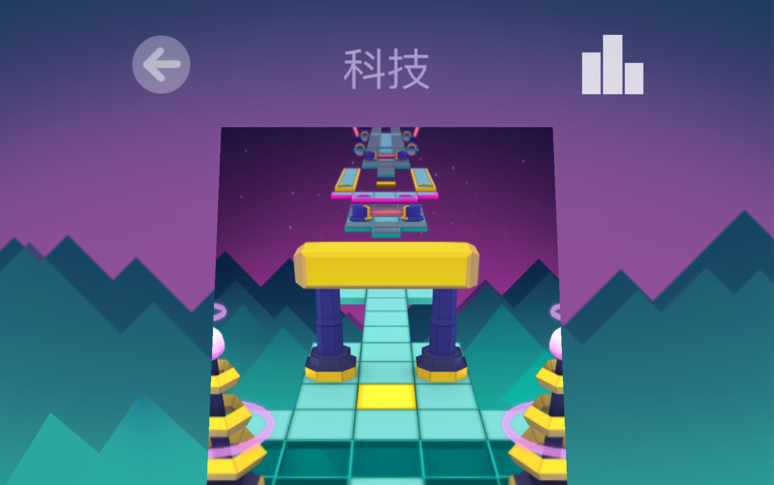 微信怎么调成扬声器播放_flash播放器_节拍器播放