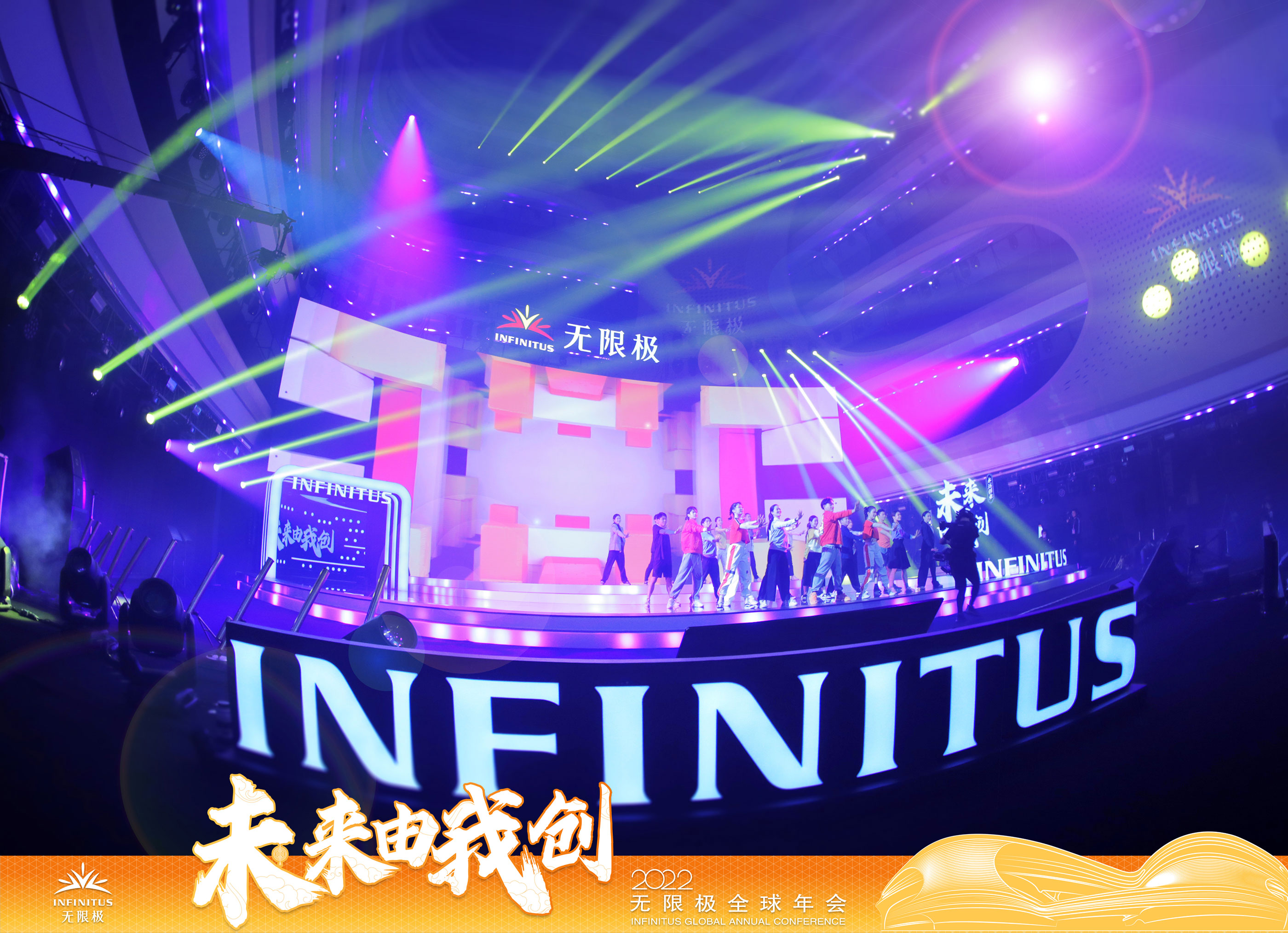 flash播放器_节拍器播放_微信怎么调成扬声器播放