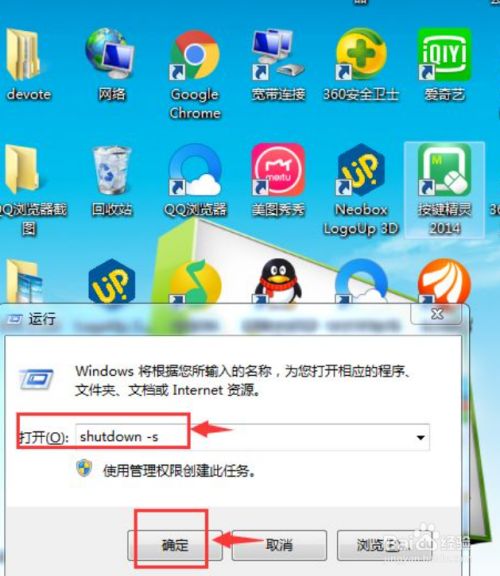 关机强制键电脑按不了_电脑强制关机后按开机键没反应_电脑强制关机按什么键