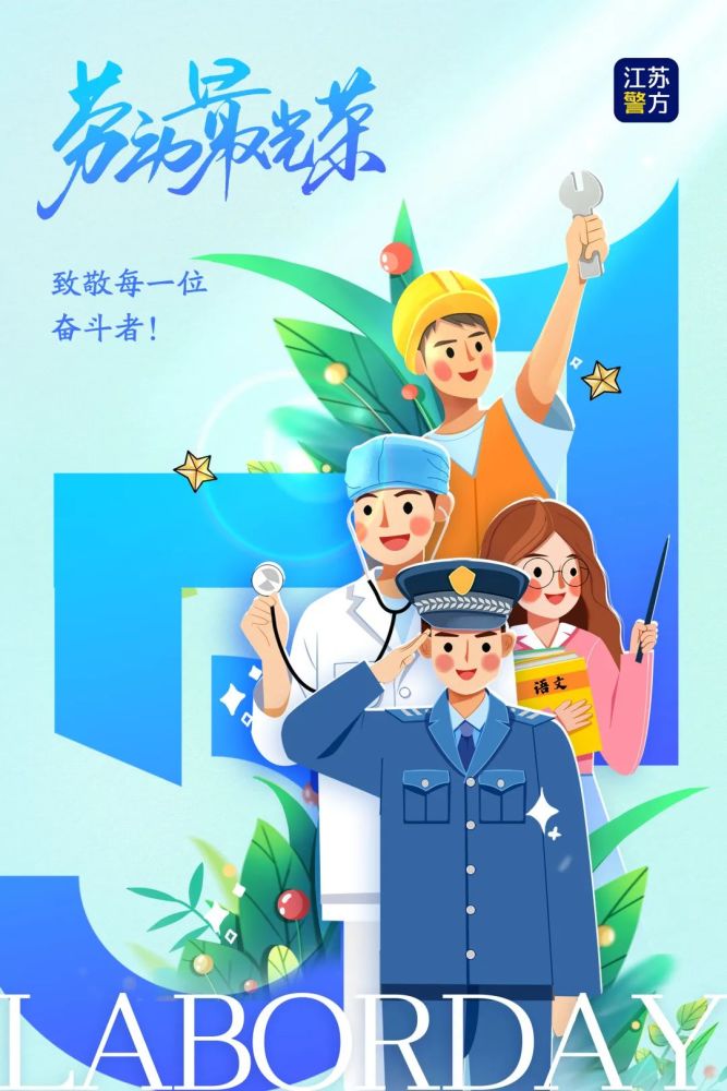 死歌_死歌技能_死歌打野