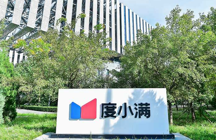 黑域app有什么作用_黑域在哪下载_黑域app下载