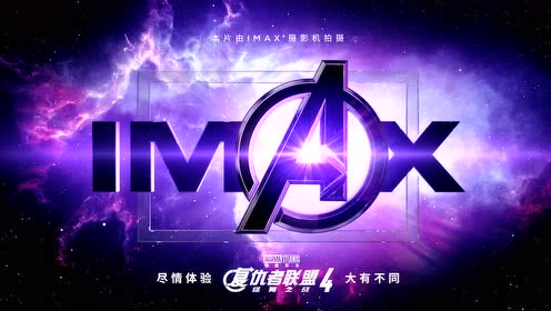 泰山归来:险战丛林_泰山归来险战丛林高清_泰山归来丛林之战