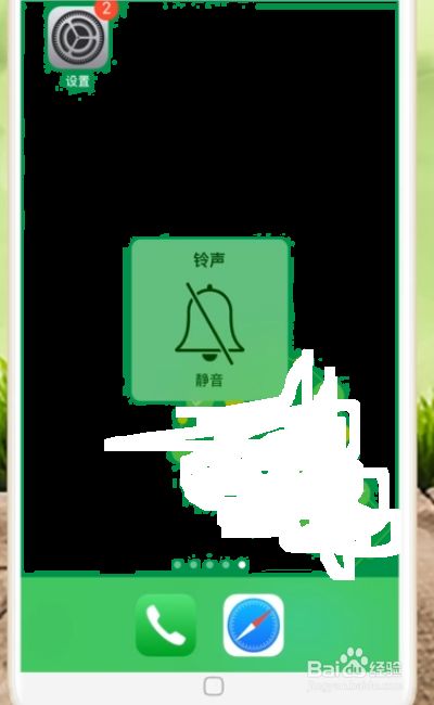 iphone手机打电话声音小_苹果电话声音打手机小怎么回事_苹果手机打电话声音小