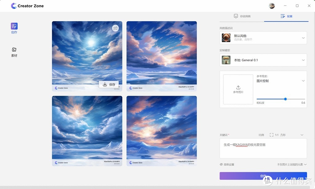 python计算md5_pythonmd5解密_pythonmd5解密代码