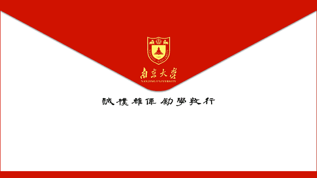 雨后故事2动态图gif_雨后小故事gif图无删减_雨后小的故事全集图播放