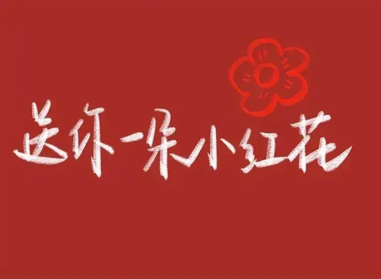 东京暗鸦cv_东京暗鸦op_东京暗鸦歌曲