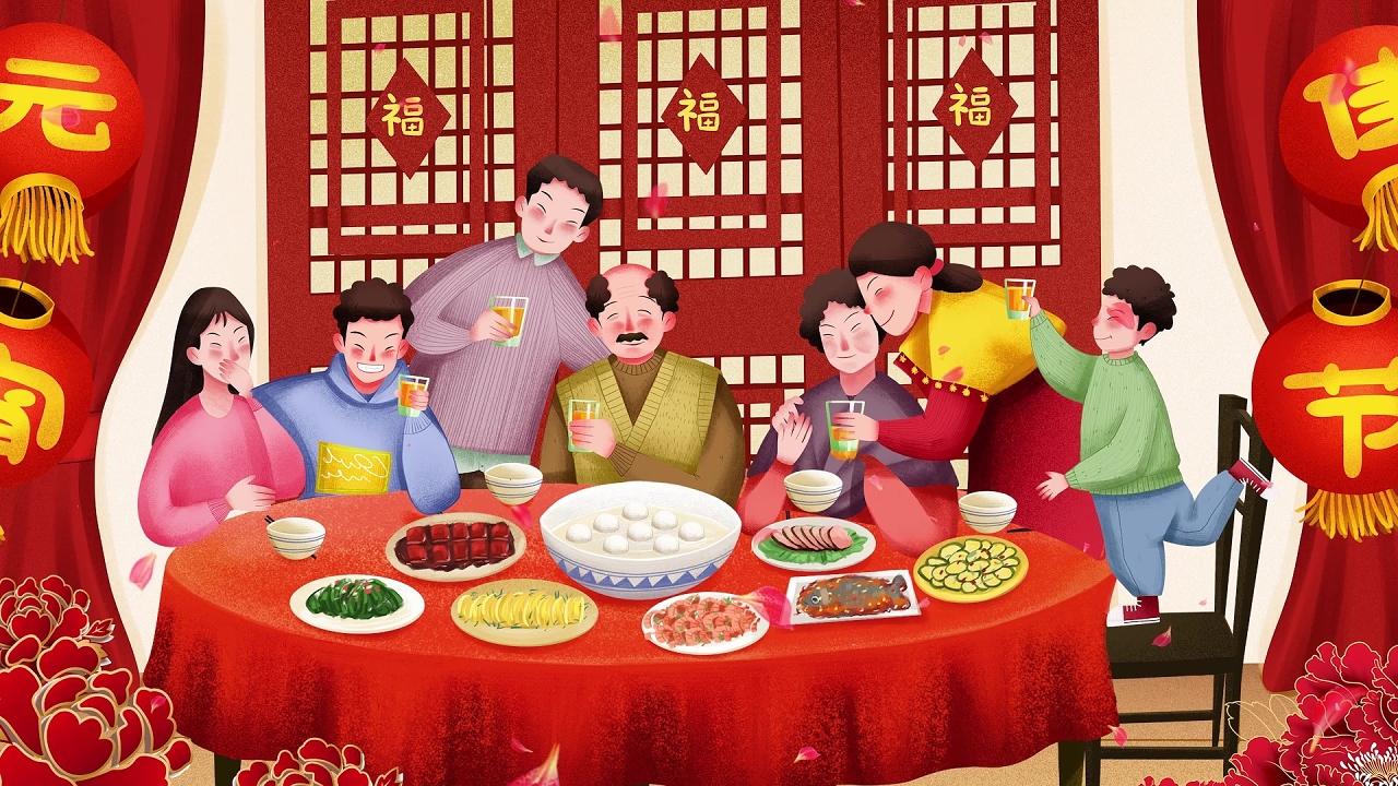 元旦的定义_元旦定义的开头_何为元旦