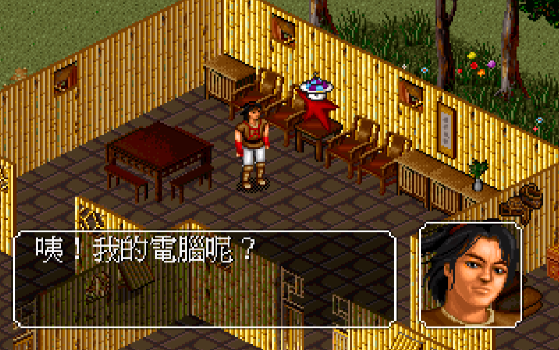 低级格式化命令dos_dos命令大全及用法_dos命令