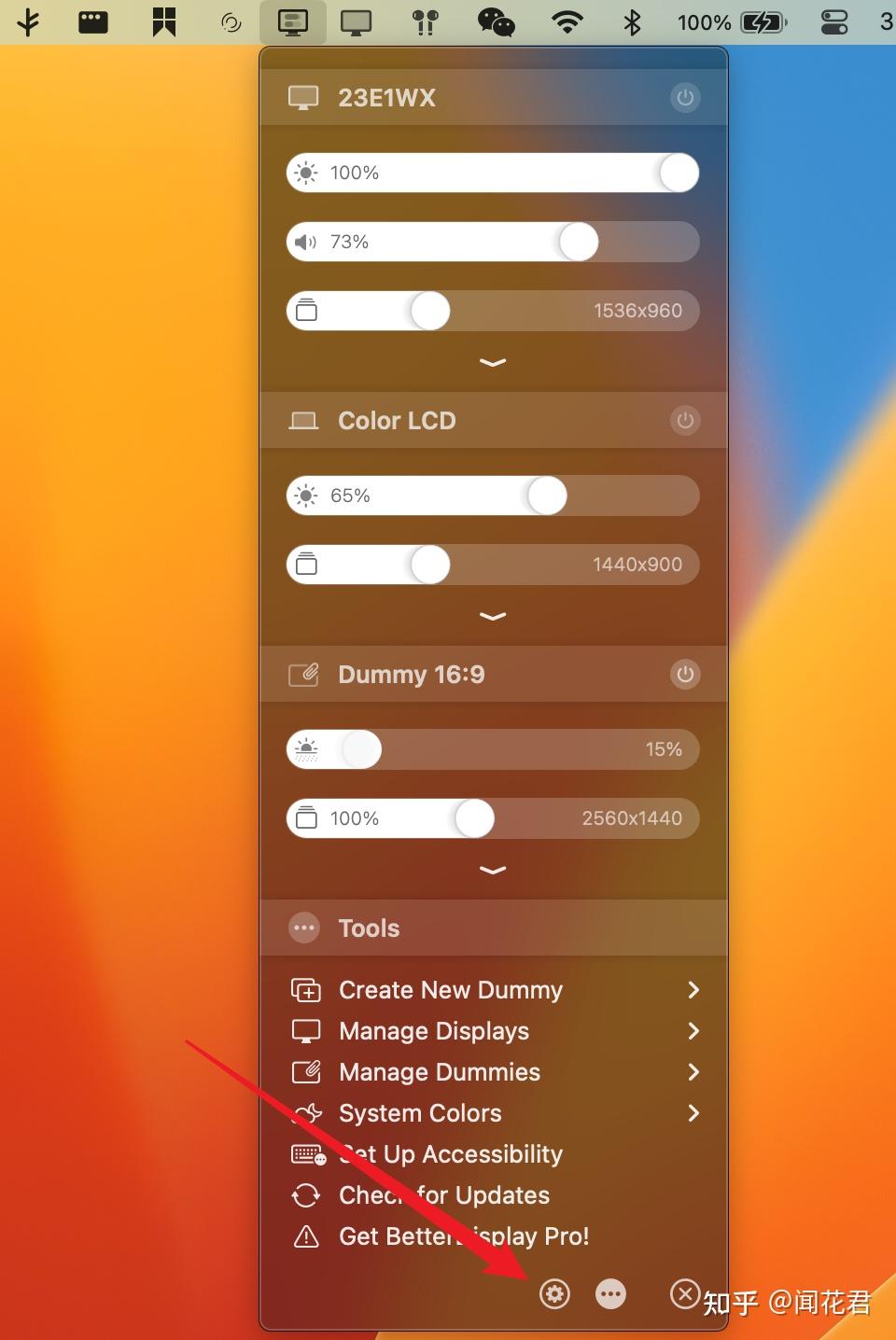 镜像翻转华为照片手机怎么设置_华为手机怎么把照片镜像翻转_镜像翻转华为照片手机怎么操作