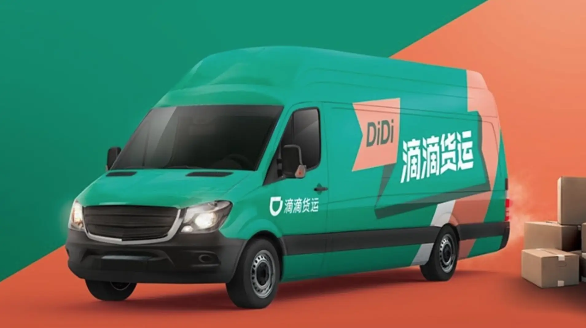 寻找附近货拉拉电话号码_附近找个货拉拉车_附近货拉拉车在哪里找