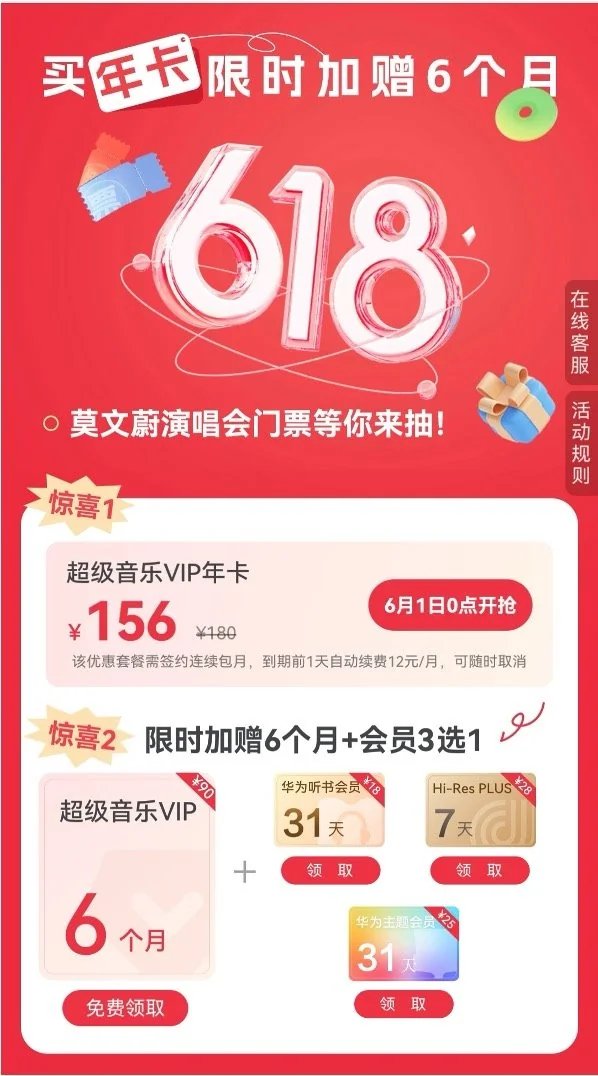 ea会员5块钱_ea会员多少钱一个月_会员的钱