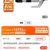 oss客户端工具-OSS 客户端工具：软件开发者的得力助手，稳定性令人安心