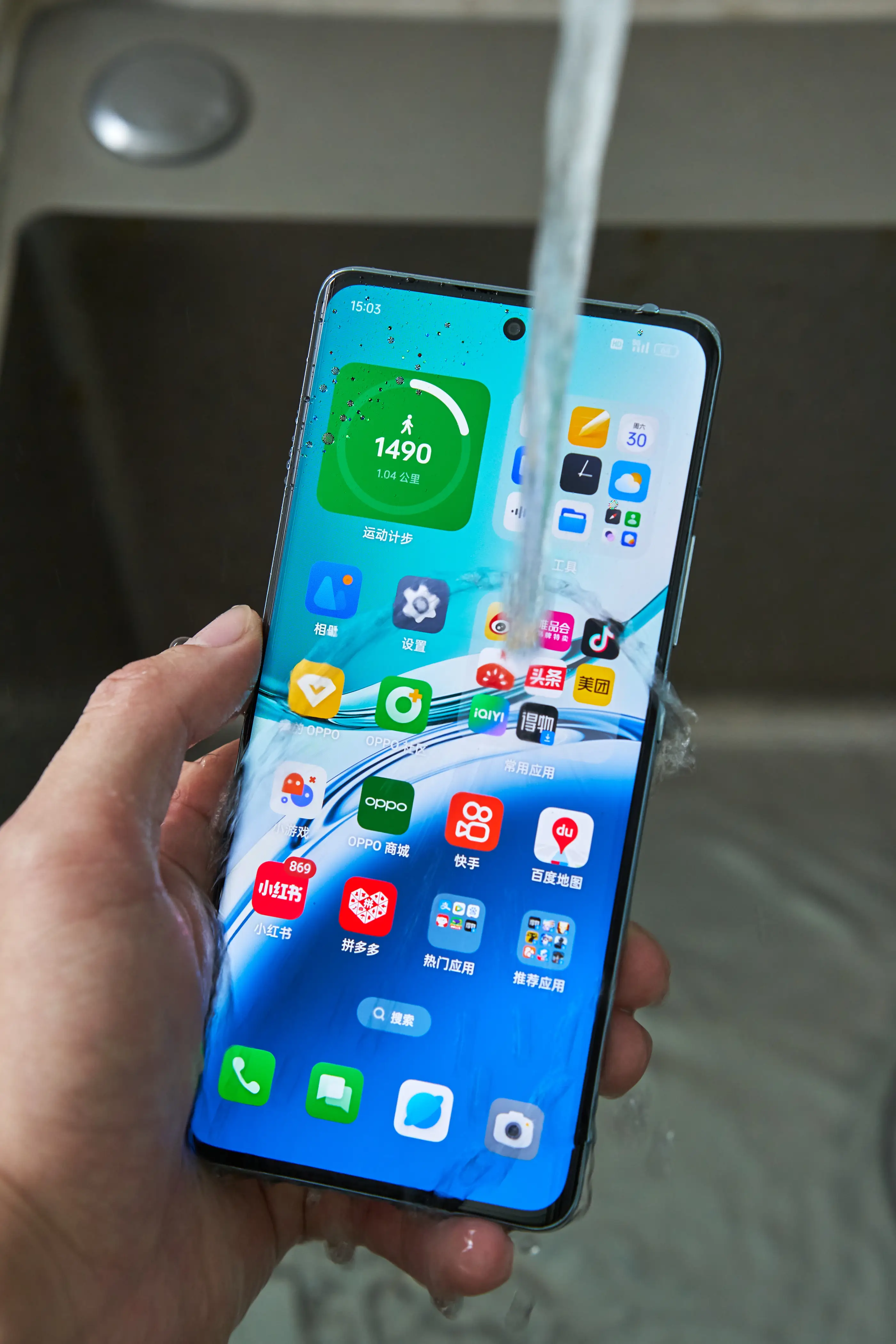 华为手机怎么关闭语音播报功能_华为播报语音怎么关闭_华为手机怎么关闭语音播报功能